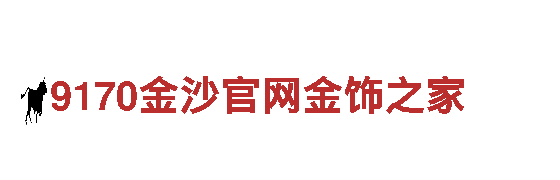 智能家电企业 | 欧洲杯预选赛在哪里看结果智能家电，轻松享受智慧生活